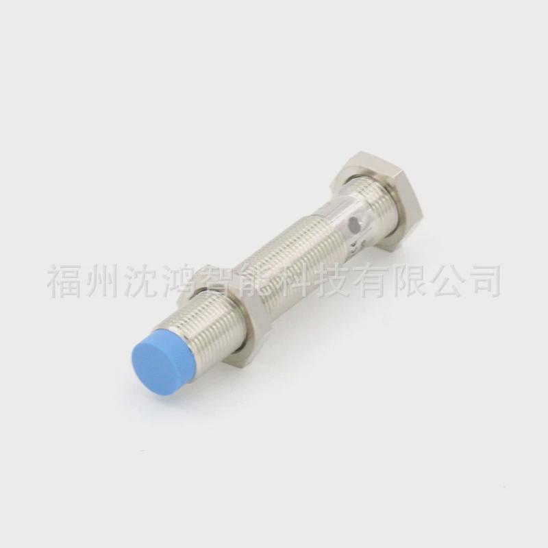 西克现货ime08-1b5pszt0s接近开关