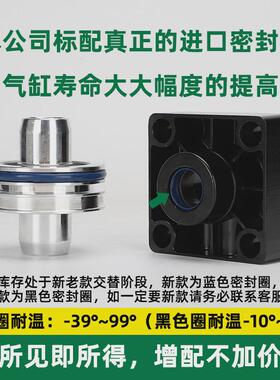 热销气缸标准sc100/125/160/200/250x50x75x100x150x300x400x500-