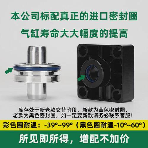 热销标准气缸sc100/125/160/200/250x50x75x100x150x300x400x500-