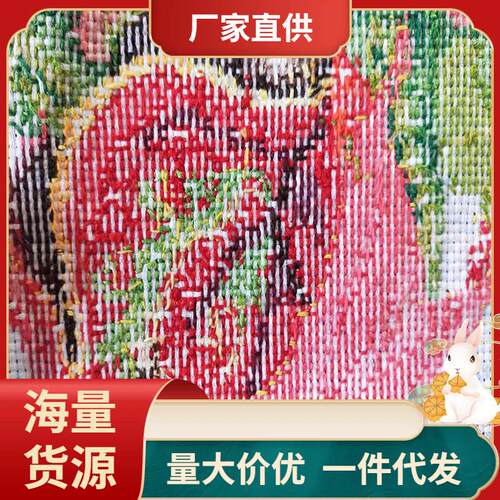 c4wb批发雨彤十字绣手工线绣帮绣选图简单新款图小棉线代绣风系列