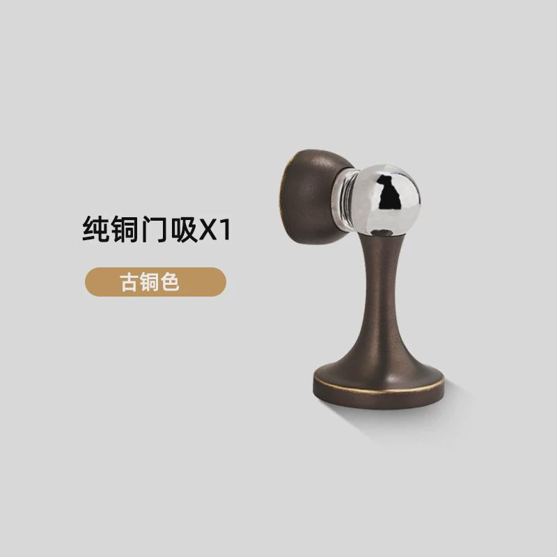 黄铜黄铜黄铜门挡静音卧室内磁吸防撞卫生间地吸墙吸门顶机械门吸