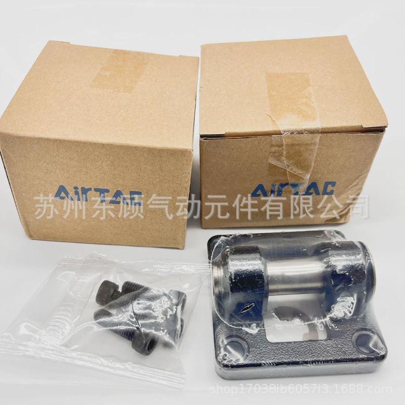 亚德客双耳底座F-SC125CBF-SC160CBF-SC200CBF-SC250CB