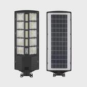 一体式 太阳能路灯新农村家用户外景观庭院灯人体感应智能遥控路灯