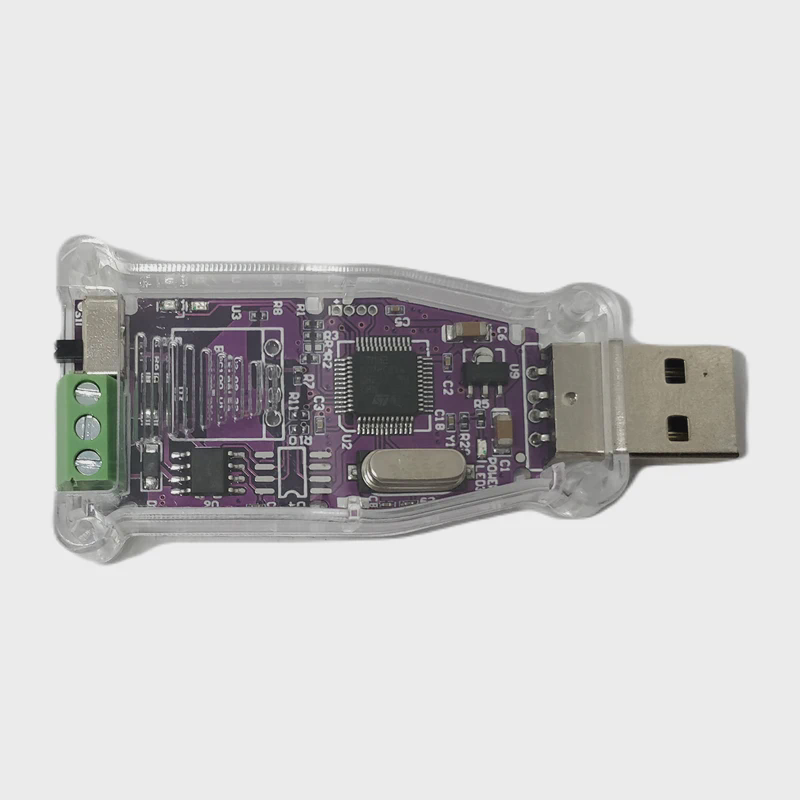 USB转CANable分析仪模块CAN通讯线盒子USBCAN同星CAN口转USBLinux