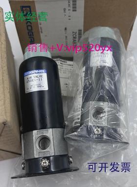 现货供应日本KOGANEI电磁阀VA500AE1