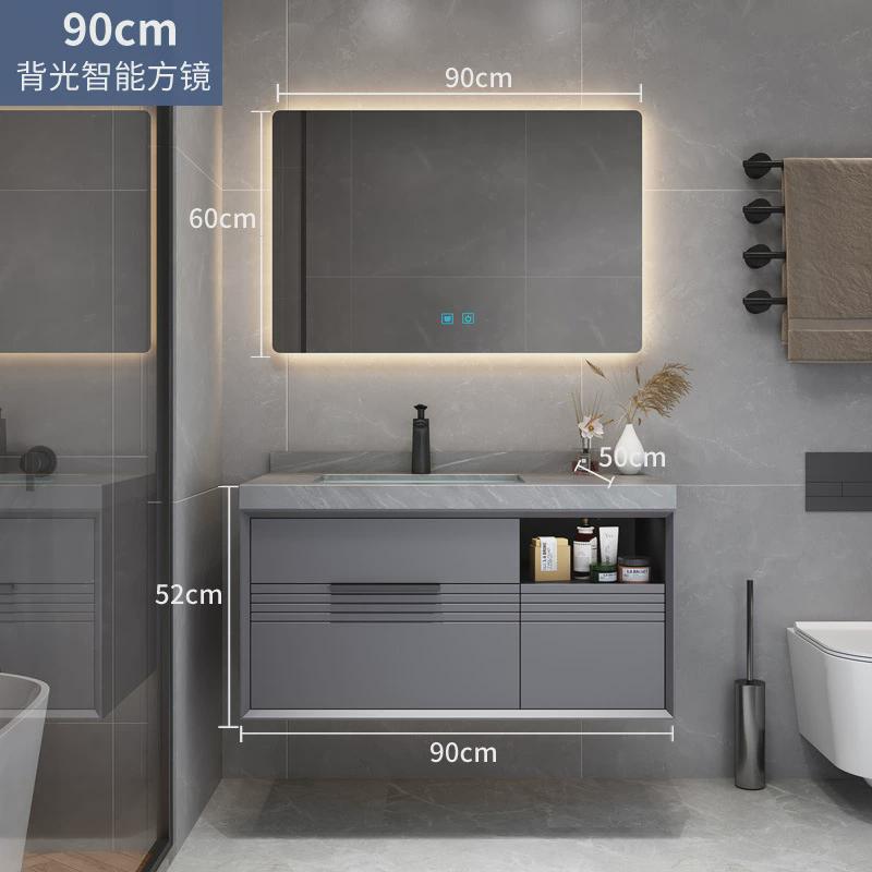 轻奢现代实木岩板浴室柜组合卫生间挂墙式智能洗脸台盆洗漱洗手池