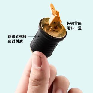 SEAFLO船體水塞1寸排水閥絲堵T型堵頭放水黃銅拉手船用五金配件