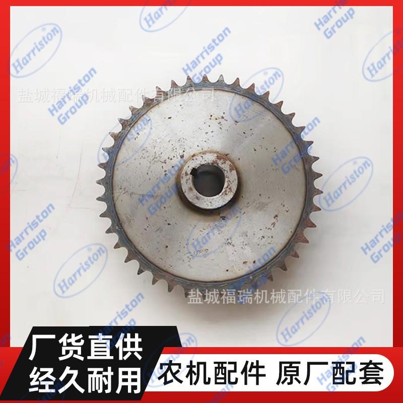 农机配件适用于洋马收割机输入链轮1E6B30-21000