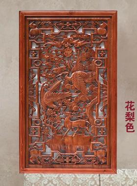 东阳木雕仿古隔断镂空竖屏壁挂香樟木新中式实木玄关雕花挂件客厅