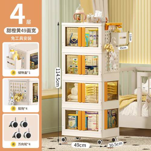 桌面收纳客厅小推车置物架用品多层可折叠收纳架卧室定制手推车