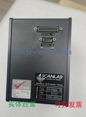 现货供应SCANLAB施肯拉振镜SCANgine141064+880NMf=160NM1064NM