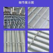 g303 100热镀锌钢格板厂家定制格栅板插接不锈钢钢格栅板