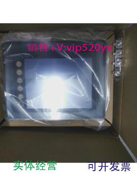 现货供应富士触摸屏UG221H-SR4/-SC4/-TC4/LE4/LR4/LC4