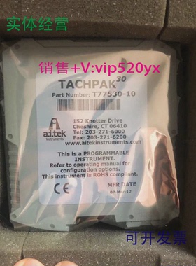 现货供应T77530-10Ai-tek转速表TACHPAK3070085-1010-4123500/32