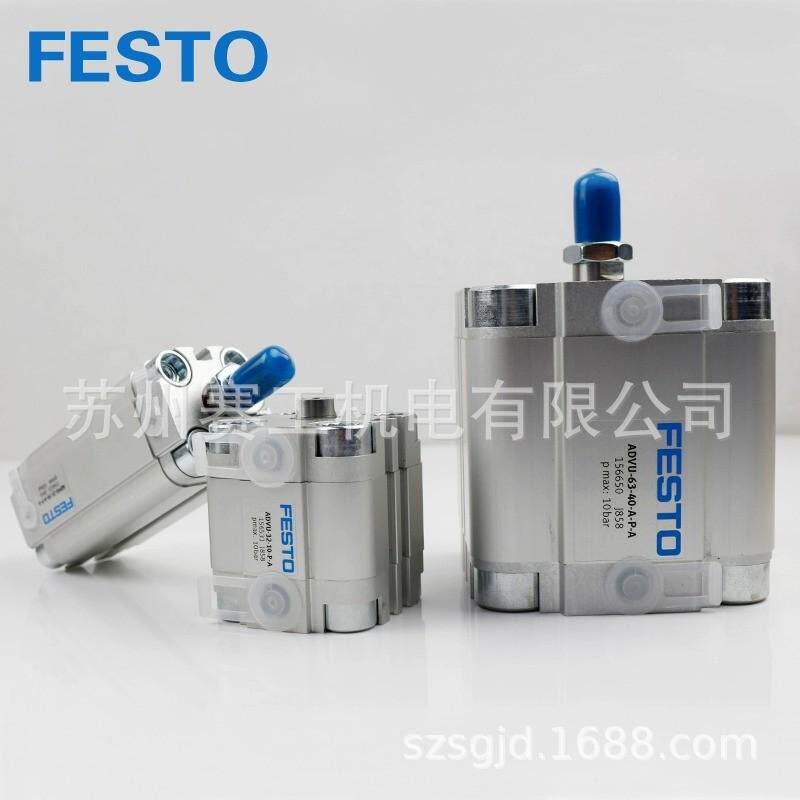 热销气缸费斯托紧凑型小型气动festoadvu-25-10-20-30-40-50-60-a