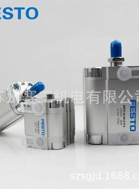 热销托费斯festo紧凑型小型气动气缸advu-25-10-20-30-40-50-60-a