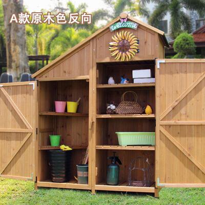 i9at户外工具房储物柜防雨防晒田园杂物整理箱阳台庭院花园收纳置