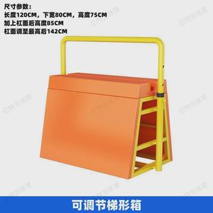 儿童跑酷体适能训练器材学校幼儿园亲子互动软体组合跳箱平衡木