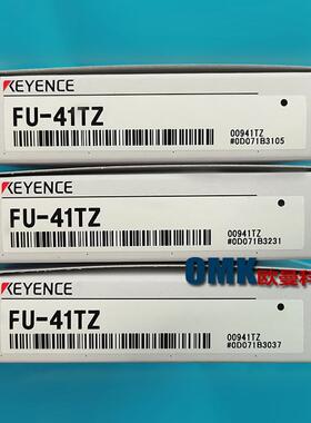 反射基恩士转销光纤fu-41tz/fu-42tz方形顶部射出光感应线长1米