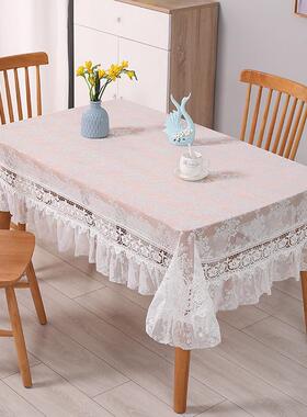 轻奢氛围感桌布小资高级感白色蕾丝长方形家用台布美式田园风新品