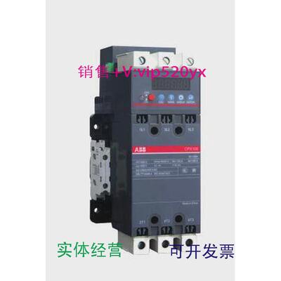 现货供应ABB控制与保护开关装置CPX45-44F电流整定范围40-45A