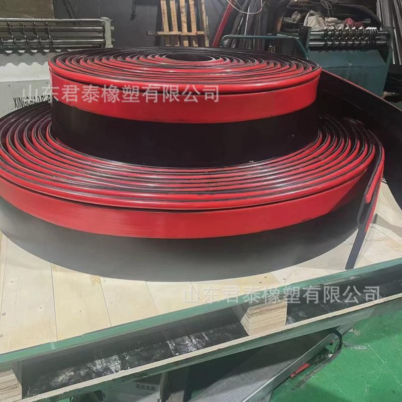 耐磨输送带防溢裙板Y型T型360*16防止物料掉落挡煤皮料的板