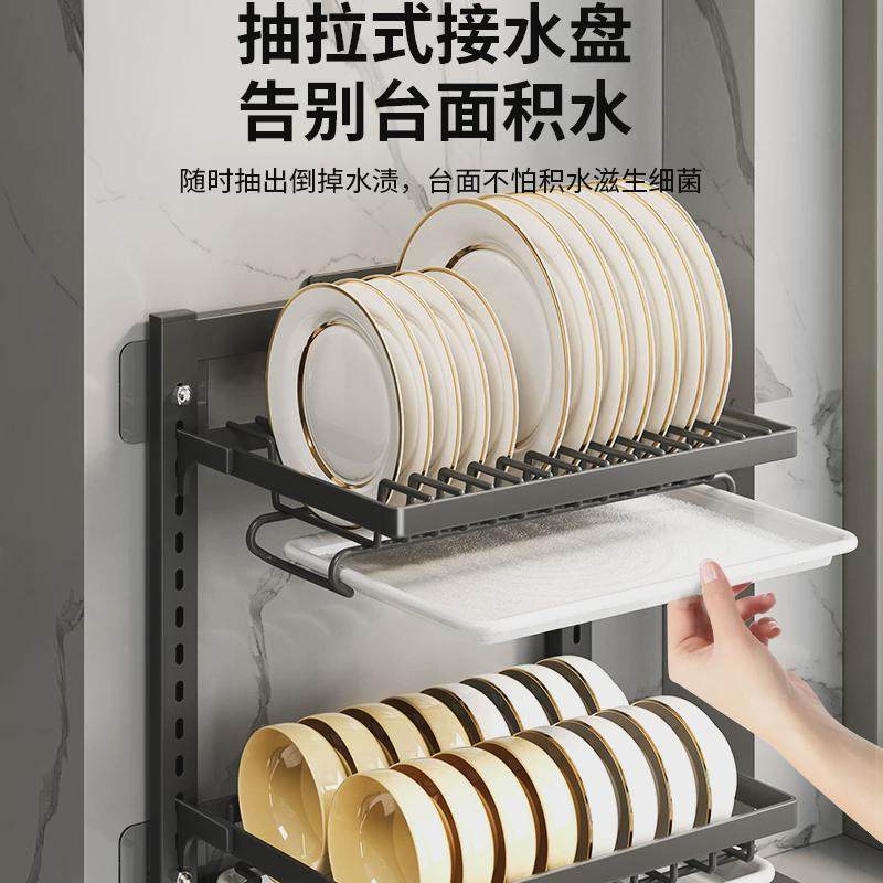 厨房碗碟架置物架收纳架免打孔多层沥水碗盘架多功能碗架沥水家用,厨房/烹饪用具,碗架,淘宝优惠券,粉丝福利购,淘宝优惠卷