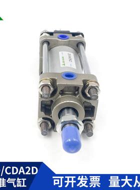 ca2d63-cda2d63-50-75-100-125-150-200-250-300-z标准双耳带气缸