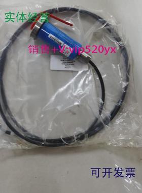 现货供应HCG2011M04P12700mbarL=2.7m112144议价