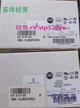 供应AB全新罗克韦尔自动化1606-XLSBUFFER24电源模块