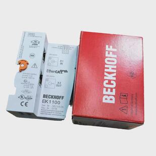 热销德国倍福EK1100EK1122总线模块现货顺丰包邮