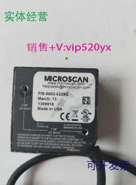 现货供应迈斯肯FIS-0003-0229G现货