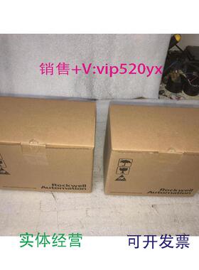 现货供应罗克韦尔变频器20bb4p2a3aynbnc1议价