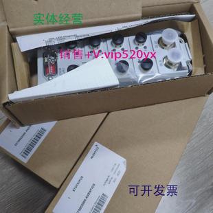 现货供应代理德国AVENTICS通讯模块3375002000全新现货阀岛总线节