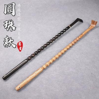 大叶黄花梨不求人痒痒挠乌木背部抓痒器实木老头乐挠痒扒背抓背器