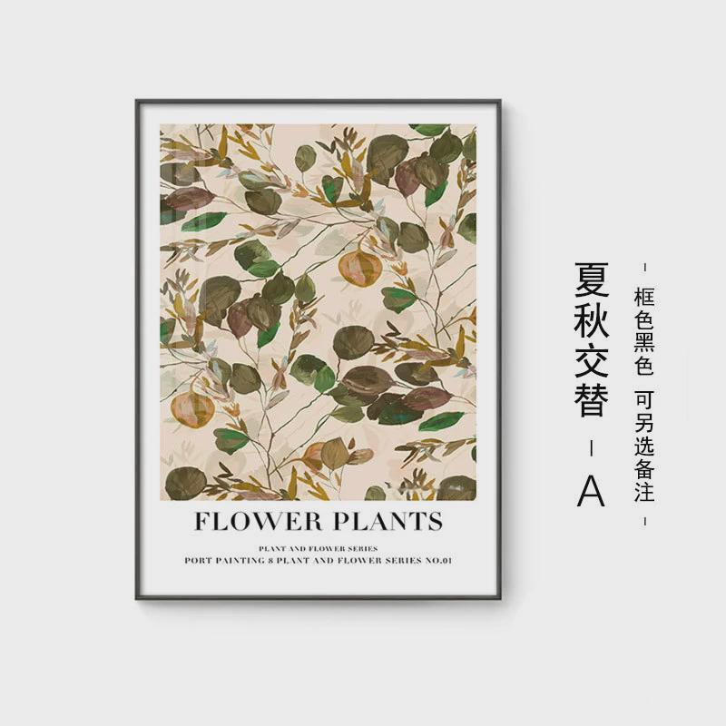 复古ins文艺花卉装饰画客厅电视柜餐边柜桌面摆画卧室梳妆台挂画