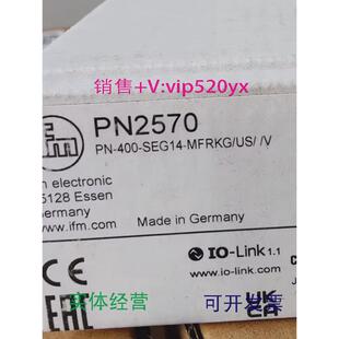现货供应IFMPN2570PN2571PN2592PN2593全新易福门现货
