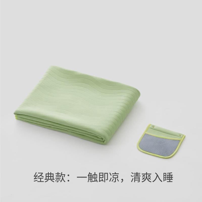 躺水洗瓜瓜凉席家用夏季凉席学生宿舍单双人软席叠岛席子新品