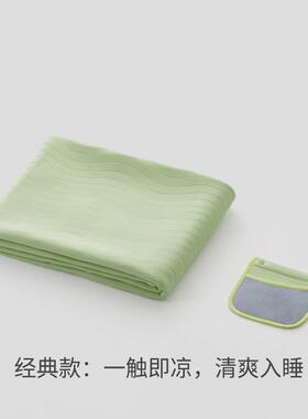 躺岛瓜瓜凉席软席夏季凉席学生宿舍单双人家用叠水洗席子新品