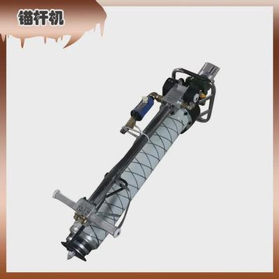 隧洞围岩护坡锚杆机启动冲击机煤矿岩土地基处理设备手持土钉机械