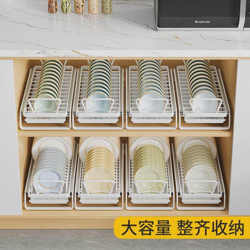 全峰厨房抽拉碗碟收纳架橱柜内放碗拉篮抽屉式碗盘盘子沥水置物架,厨房/烹饪用具,碗架,淘宝优惠券,粉丝福利购,淘宝优惠卷