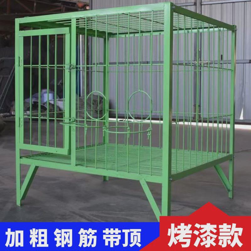 狗笼子加粗加固钢筋焊接狗笼大型犬室外狗舍犬场养殖基地专用