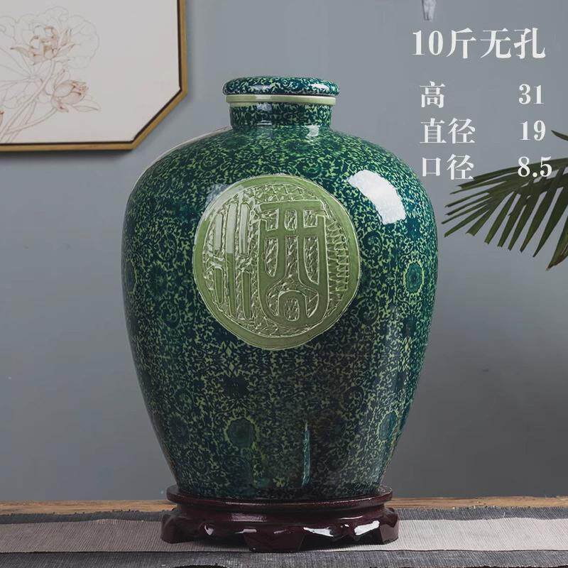 酒缸坛50斤装陶瓷加厚存酒坛子原浆酒瓶家用密封带龙头泡酒专用酒