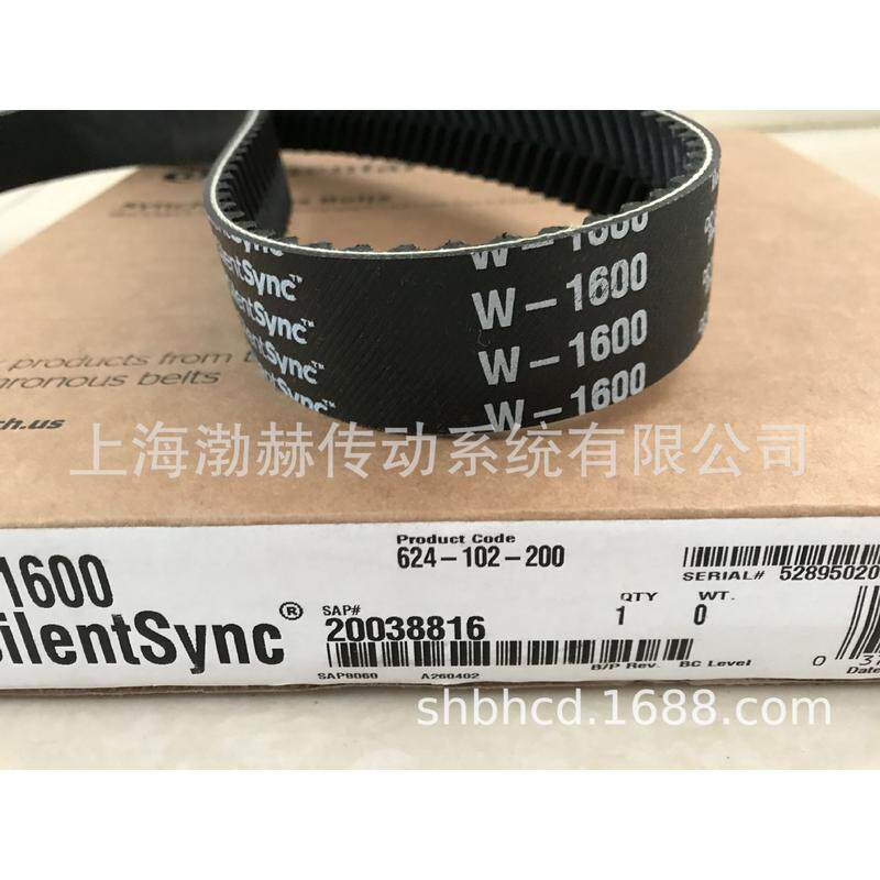 原固特异b-944同步带人字齿皮带contitech马牌传动带