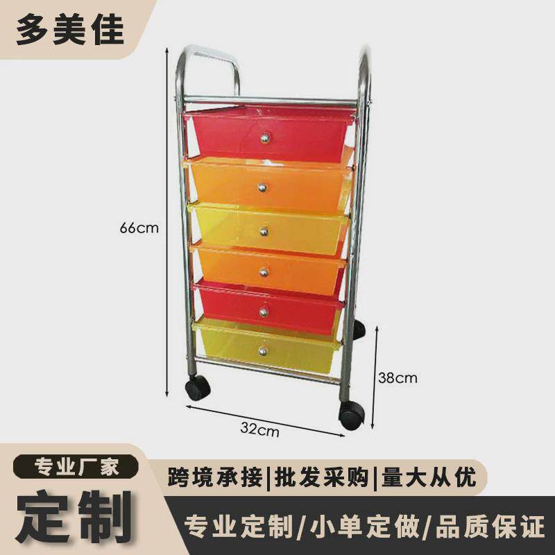 收纳架家用简约收纳便捷小推车置物架创意多功能卧室简易收纳架