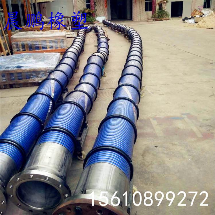 工厂现货4寸码头船舶用装卸原油复合软管/卸槽罐车油用复合软管