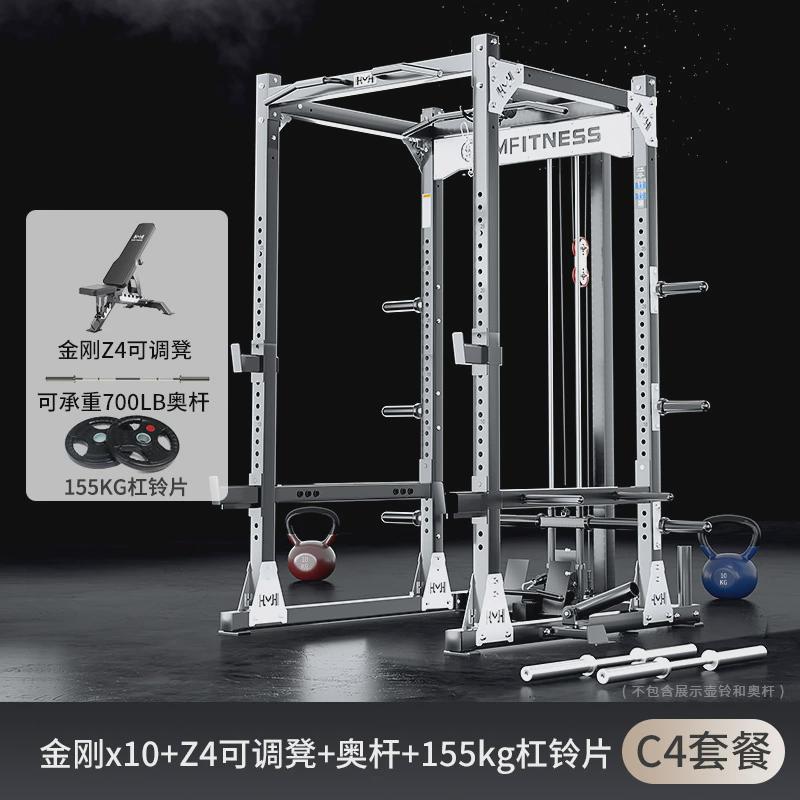 多功能家用框式龙门架商用自由深蹲架健身房杠铃架健身器材卧推架