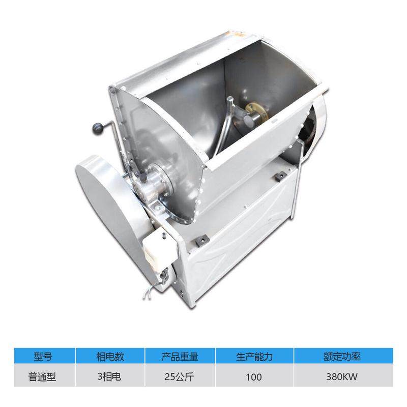 和面机商业用普通型15公斤25公斤不锈钢全自动全封闭拌面机和面机,清洗/食品/商业设备,休闲食品加工设备,淘宝优惠券,粉丝福利购,淘宝优惠卷