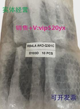 现货供应PPT导轨气缸用磁性开关3米线RB4LA全新