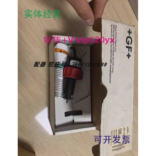 现货供应美国++signet流量传感器P51530-P0流量计探头198801620特